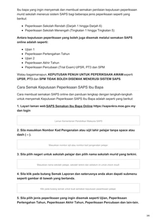 Saps ibu bapa nkra 2018