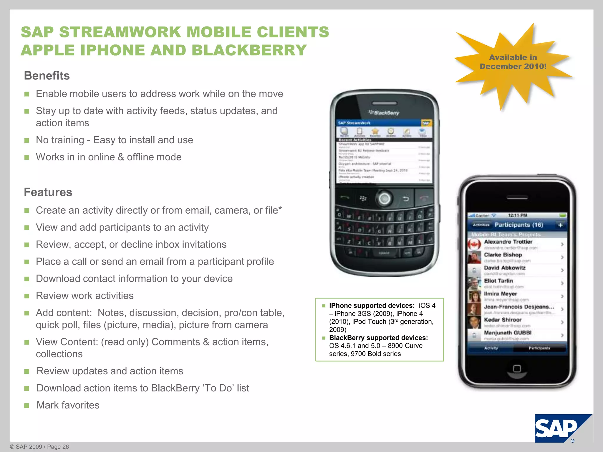Process a purchase order