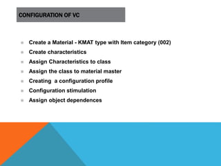 SAP Variant configuration | PPTX