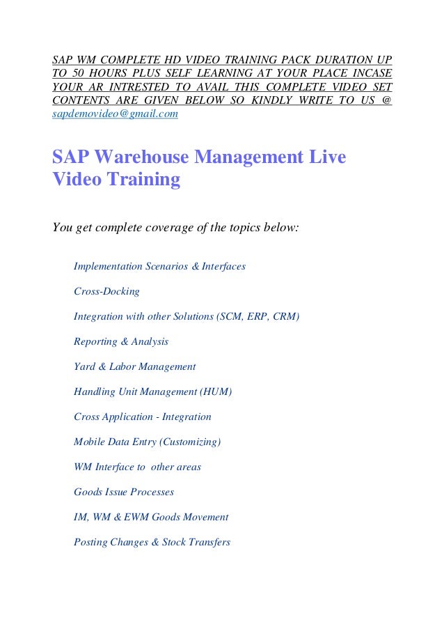 SAP WAREHOUSE MANAGEMENT TRAINING VIDEO TUTORIAL