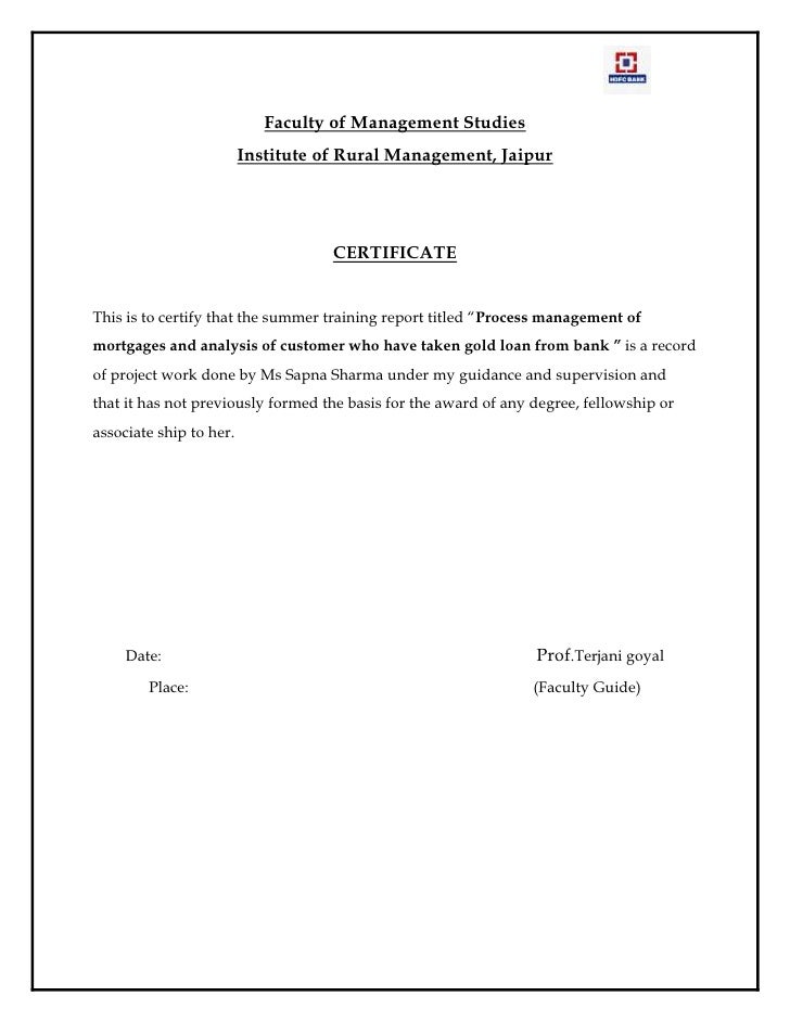 hdfc bank signature verification form hdfc bank signature verification form