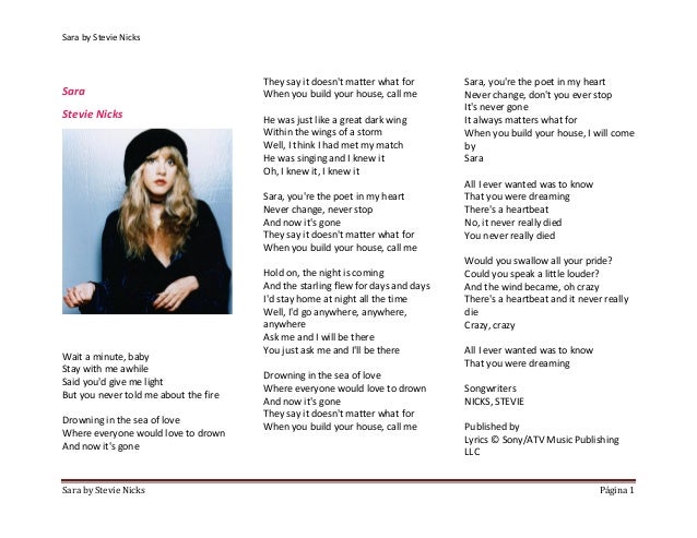 Sara by Stevie Nicks (Lyrics)