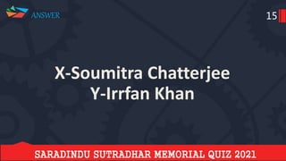 Saradindu sutradhar memorial quiz final 2021 