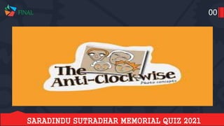 Saradindu sutradhar memorial quiz final 2021 
