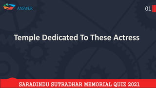 Saradindu sutradhar memorial quiz final 2021 