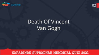 Saradindu sutradhar memorial quiz final 2021 
