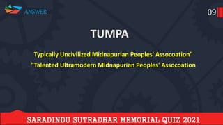Saradindu sutradhar memorial quiz final 2021 