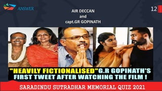 Saradindu sutradhar memorial quiz final 2021 