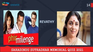 Saradindu sutradhar memorial quiz final 2021 