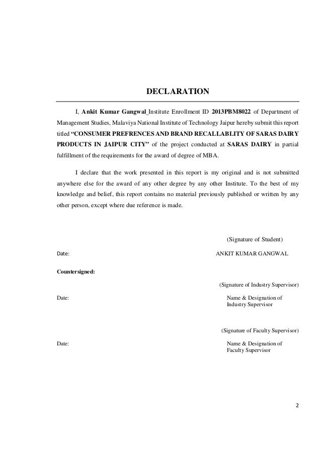 inventory management project submitted in partial fulfillment for the award By anthony gakinya mwangi a research project submitted in partial fulfillment of the requirement for the award of the. inventory management project submitted in partial fulfillment for the award By anthony gakinya mwangi a research project submitted in partial fulfillment of the requirement for the award of the.