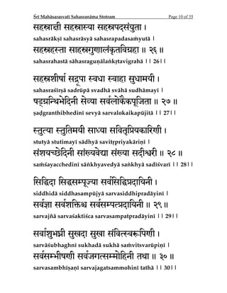 EJWZBWBS¹­ZVUB©UFOBUBQPEV¹LBSBNVUUBNBN]

SSJC@HB3RI@S@U@:(RU@1V1Y@DHÃS@

UBUBÁLBE­DJUTB¸K­U­W­´²TBSW­SUIB°PCIJU­]]]]

GLH2LLG@HU
@RU1U@B@LW(sQ( 