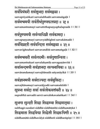 BIBNBTNJNBI­WJEZ­TBSWBW­D­NBEI²°WBS²]

LLM@j@RGwSTOCDyX@,XMT^LLÆ

NBNBO­NO­©TBIBTSB©UVVQBEFL¹Z­NZBOVUUBNBN]]]]

MDMR2STS@HM3XO‰(SUÃU@,XGLÆ 