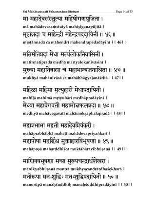 NBI­LBWJUWBEB©MPLFW­H²°BUWBQSBE­ZBLBN]

3UU@OQOTL@-X2ST2SUDM@MDMS@DXDSÆ

UWB©W­QBSBÁQVN­OZBTUVTUBWFO­OFOBUP¹BZFU]]]]

 