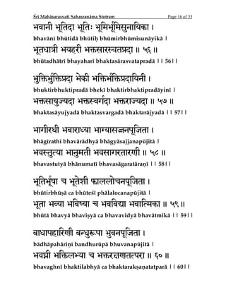 UBTZ­IB©LJµLBS²T­L¹­ECIBWJ¹Z­NJOBTB©°BZBÁ]

Å3XT…U@-SC1WDU@:(SC@QXHOS@LG

JUZVLUW­OUBSEBEIFW­´²UBE­SBCIZBQJU­NBIBÁ]]]]

2ST3U@2S@D`D:HC5XDMS3OHS3ULU@ÏU@MÆ 