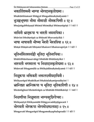 TUVUW­TUPUSF´BEJWZFOBUBUQBUJUWBNBW­QUBW­O]

U@:(XTÄIF3RU’SC@QX@ÃU-LTMD

W­´²ZVLUB©KBHBUTBSWB©UBE­SBCIZ­CIBWBONVOF]]]]

S^DGReUyX@HLY:TX‰DMM@QC 