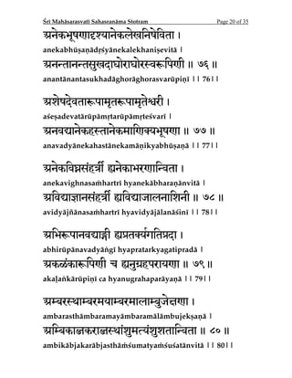 W­HW­´²WBSBE­WBOEZ­WBS­SPI­WBSBQSBE­]

UH^U@1F(sQ(U@S@1UQ@U@F(YU¢Ã@

W®UUJSW­H²°WBS²W­SU­WBS­W­H²°BWBMMBCI­]]]]

HUsDsQ(HUsU-
@HUsDYHeXJ@HQ:( 