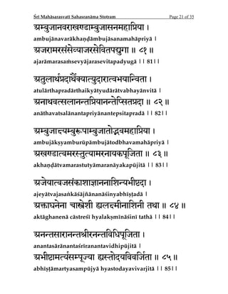 WJ°WF°WBS²WJ°WBWBOEZ­WJ°WF°BQSJZBL­SJ´²]

U@U@HCM(BU@CDU(UHµC@UHµJ@HQ:(

W­HW­EJO²DBW­HEFW²W®EEIJE­W®EEIJL­SJ´²]]]]

UHµU1µ@HUÔ(BUHuU1HueC@HXM( 