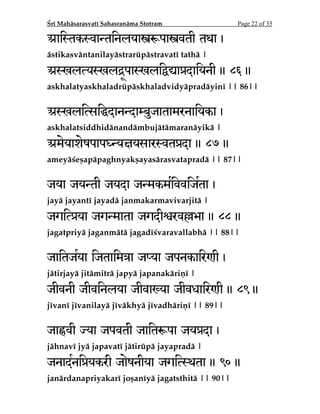 W®EEIJSW®EEI­WJ¹BHIO²DBW®¹¾JSW®¹¾JQSBE­ZJO²]

HUs@Q@7X@HUsL@S@HUsW@`(HUM@XJ@

WJ°W­S­EIZ­WJ°WBN­U­WJ°WBEI­US²WJO­ZBL­]]]]

HUsYHÄHU1sR@Q@HUs@HUsHUÃ@UQ( 