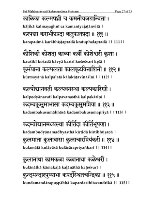 WFEBWFE­OUBTB©WFEZ­WFE­OUBK¸­OBSÄQJ´²]

HUÃ@UQ(BHUÖ@-S@HUs@HL`@HUHWHeX@

WJCI­WBS²DBWJLS­OU­WJ°W­NJUS­WJEIJQSJZ­]]]]

UHQt@HUeJ•u@BHUeUX1eO4HIS@ 