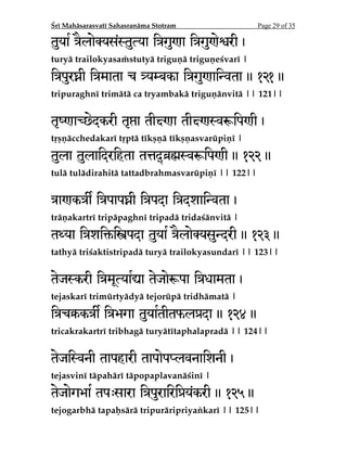 HBVS²HV´BWBU²HPQZ­HBOEIBSWBOBHBSBQSJZ­]

FT:L@S@FTG@-S2V@FTkmO@FTkHeX@

HV´BN­U­HVI­OUBTUI­HVSVSÄQ­HVSVQSJZ­]]]]

HFHQHU
@F@MSTu@F@XJHeXJ@HQ:( 