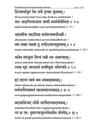 CIBHBWBOQBSBNF°­OBTBSWBMPLBJLBO­ZBLB]

JVRQ2US(R@@3eRº@OQLDHtM

LBUIB©TBSBTWBU²T­L¹­UQSBTBOO­QBSBNF¹¾IJOBÁ]]]]

 