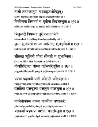 HJSJWJEZ­H­OBUV¹¾­H­ZBLBQSJZBL­SJ´²]

F@X`(HFHQY@Q@7X@F(HF1Q(YHeXJQ(

H­ZBUS²HJSJ°­S­EIZ­H²SHJS²°BQSJZBµLBS²]]]]

 