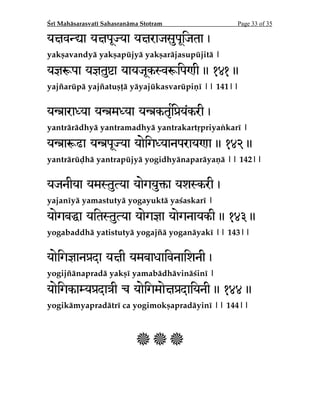 HÄºIBSÄQ­HVI­HPQZ­HPSÄQ­HBVSHV´­UNJL­]

FTU(1FTU1H,AJ@FTÐ@FDXI@FGM@HYM(

HVSW²HVSWBNCJL­HVIZ­HFZBK­H®IBO­°JO²]]]]

FHG:(FGC@DÔ(FUÔ(FTkU3RK@ 