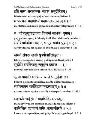 H®IJ´²H®IBEP¹BHIO²HBWBHIO²HVSVWBUTBM­]

FG@H3LJ@FG@Q@7X@FGA@W@HUM@HYM(

H®I­UNJL­H®I­S­EIZ­H®IBC­EI­WJO­°JO²]]]]

FØ@HFHQRTS@F,X@FIX@M@FTG2STS@ 