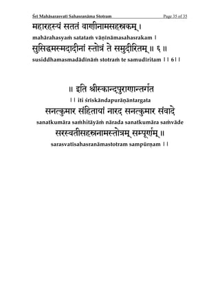 HBµH­HJSJTVU­HBNZ­HBKBZ­O­HVIBTUVU­]

FkE@RMRRD5X@F@DLS(FT:Y@HKM(

HBSVº­TBOBTB©TFWZ­HPNBU²HV´B°­MJO²]]]]

Y@QC@Y@sS(Y$U(Y@JQ(YJQ@H3LJ@ 