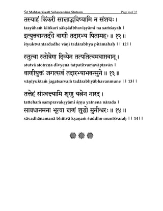 ”S².BI­TBSBTWBU²4BIBTSBO­NB4UPUSBNPage 2 of 35

JVCD5X@LG@U@ZX@RS3e@ORT¯K1ÃLÆ 