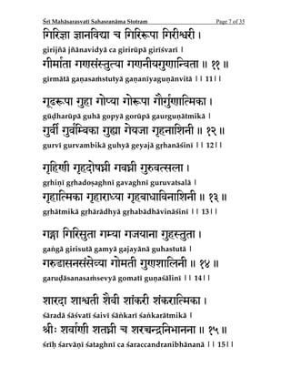 QVS­QJU­NBIB©E®¹¾W­KBHBUTUI­WBSBKBµHBNBN]

HMHU1J@QHMQ@Ã@R2SÃ(Ã4SLBDSRLÆ

OJSWJL­SB©OJS­CI­TB©TUBNCI²CIÄUBNBDFUBTBN]]]]

RPU@`$K@D*XLHNKU@FÃ@U@^V@HUWLÆ 