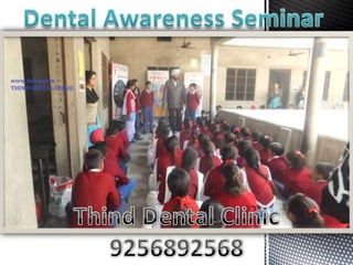 Saraswati vidya mandir