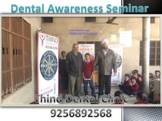 Saraswati vidya mandir