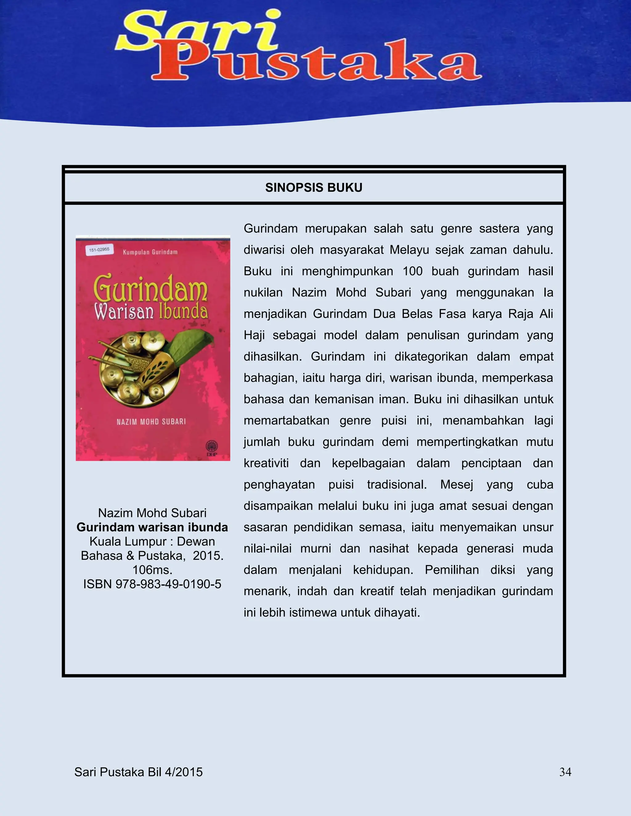 sari pustaka 4 2015-5.pdf