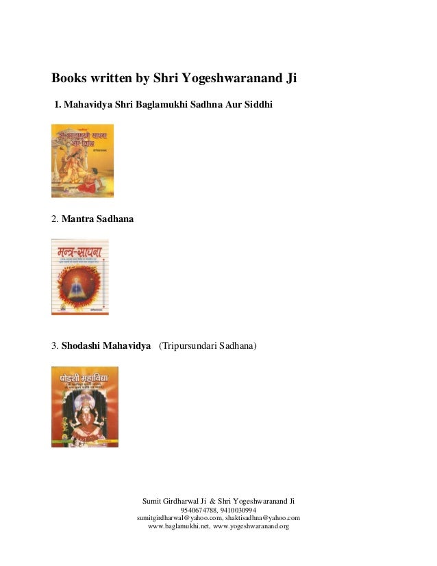 Vashikaran Mantra Malayalam Pdf Books