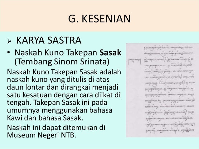 Kebudayaan Suku Sasak Suku Sumba