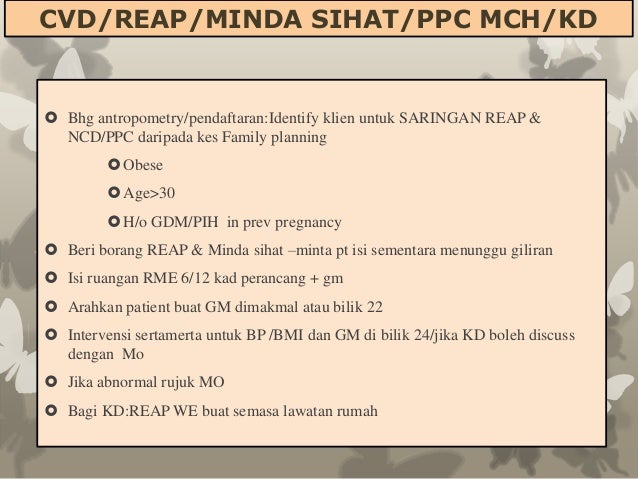 Sasaran kerja kkbt 2015