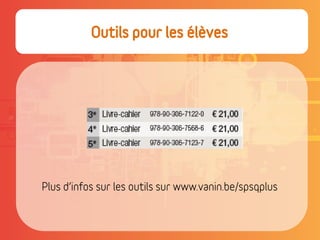 Outils pour les élèves
 