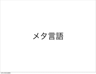 ᥿Z 
13126ս 
 
