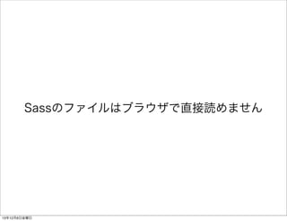 SassΥեϥ֥饦ֱiޤ 
13126ս 
 