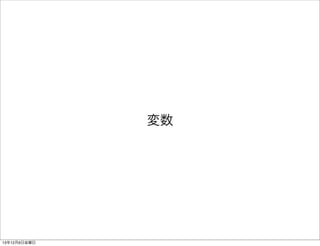  
13126ս 
 
