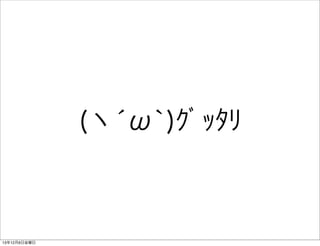 (c?`)????? 
13126ս 
 
