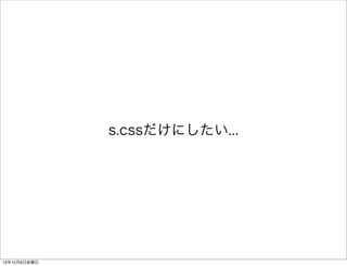 s.cssˤ... 
13126ս 
 