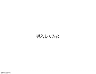 뤷Ƥߤ 
13126ս 
 