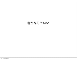 ʤƤ 
13126ս 
 