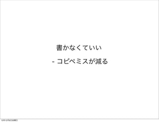 ʤƤ 
- ԥڥߥp 
13126ս 
 