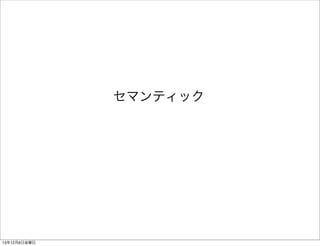 ޥƥå 
13126ս 
 