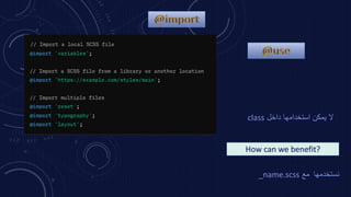 sass session by ali ramadan to themifiiy | PPT | Free Download
