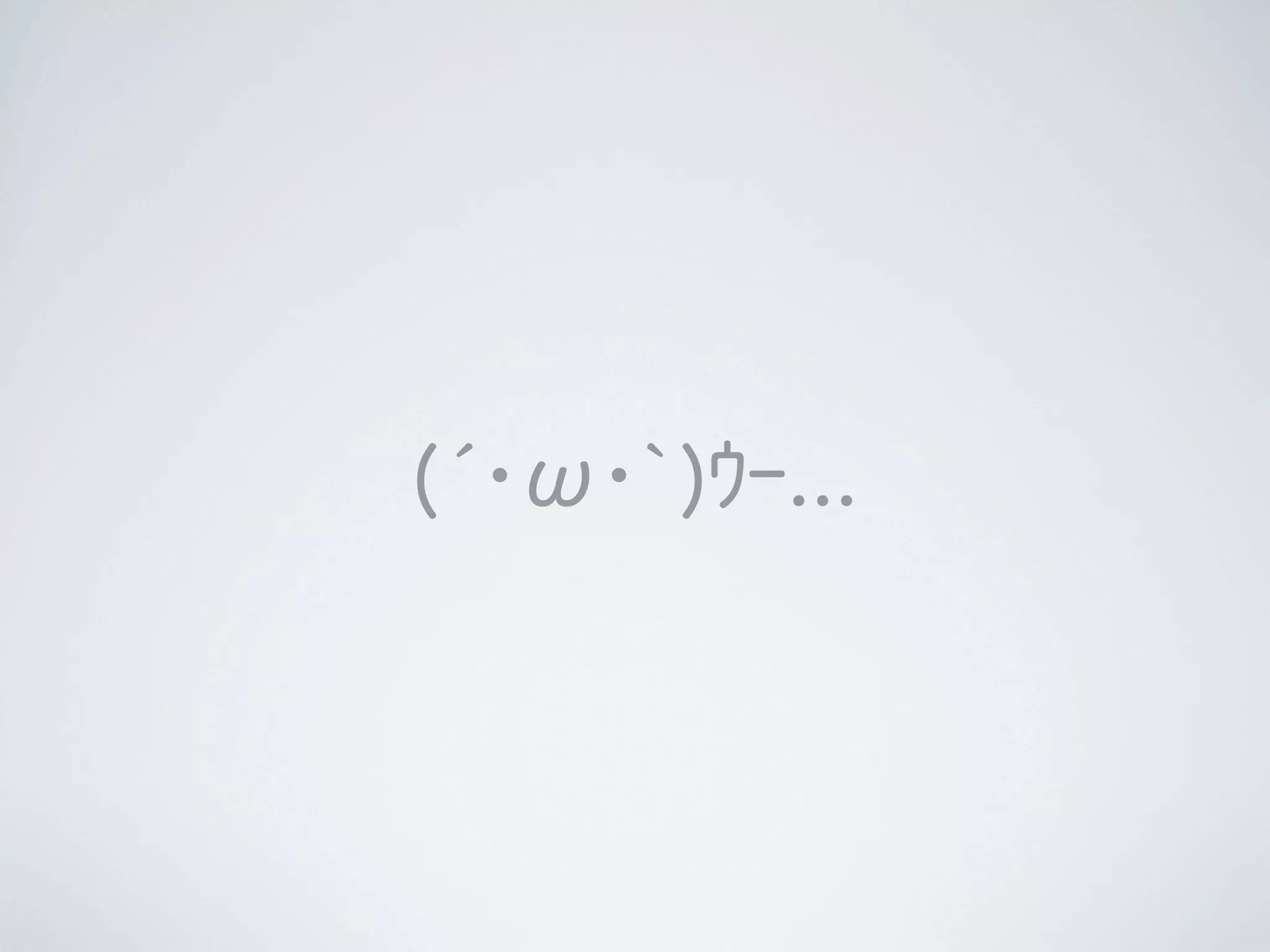 (́･ω･`)ｳｰ...

 