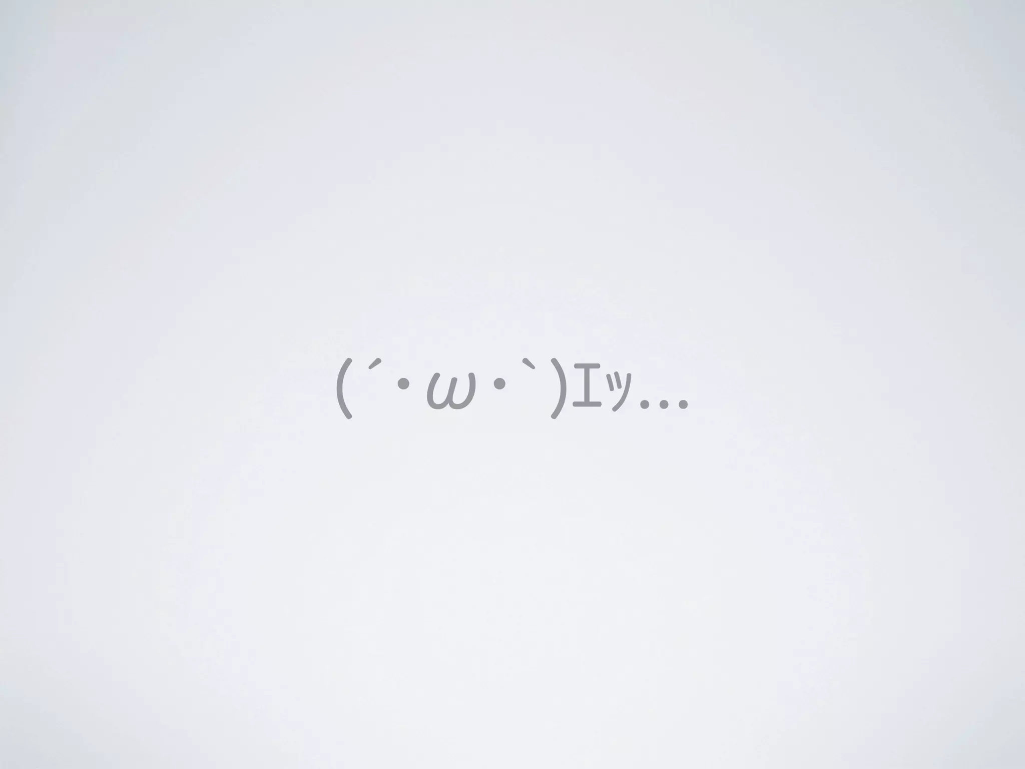 (́･ω･`)ｴｯ...

 